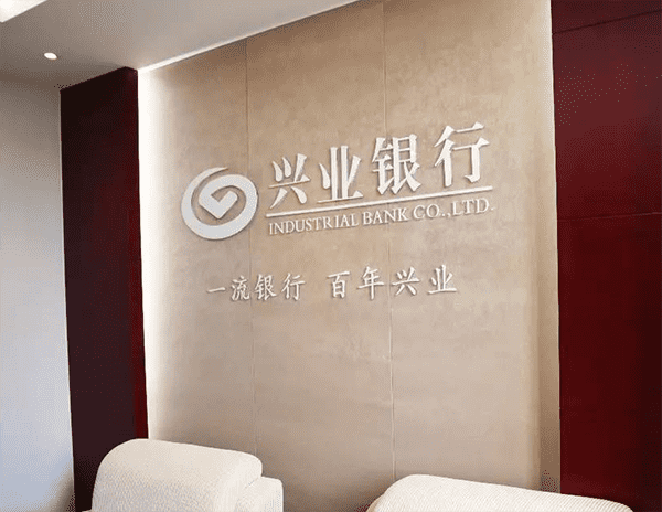 [马鞍山贷款-马鞍山空放-马鞍山私人借钱-马鞍山民间借贷]抵押贷款和按揭贷款有哪些区别？